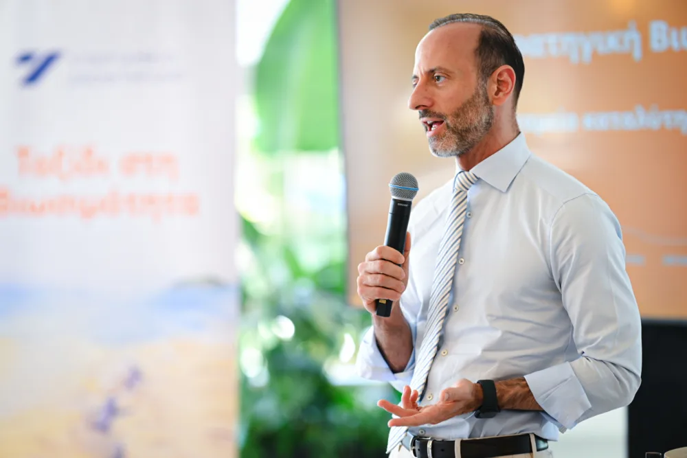 Πληθώρα δράσεων για μια βιώσιμη οικονομία από το Υπερταμείο