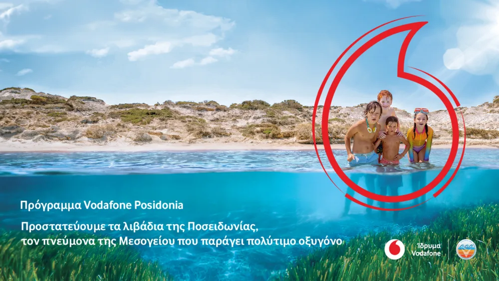 Εξελίσσεται τo πρόγραμμα Vodafone Posidonia του Ιδρύματος Vodafone