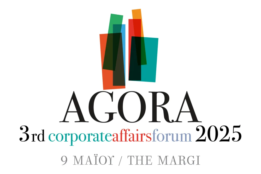 AGORA, Corporate Affairs Forum: Ένας νέος «θεσμός», με στέρεες ήδη ρίζες