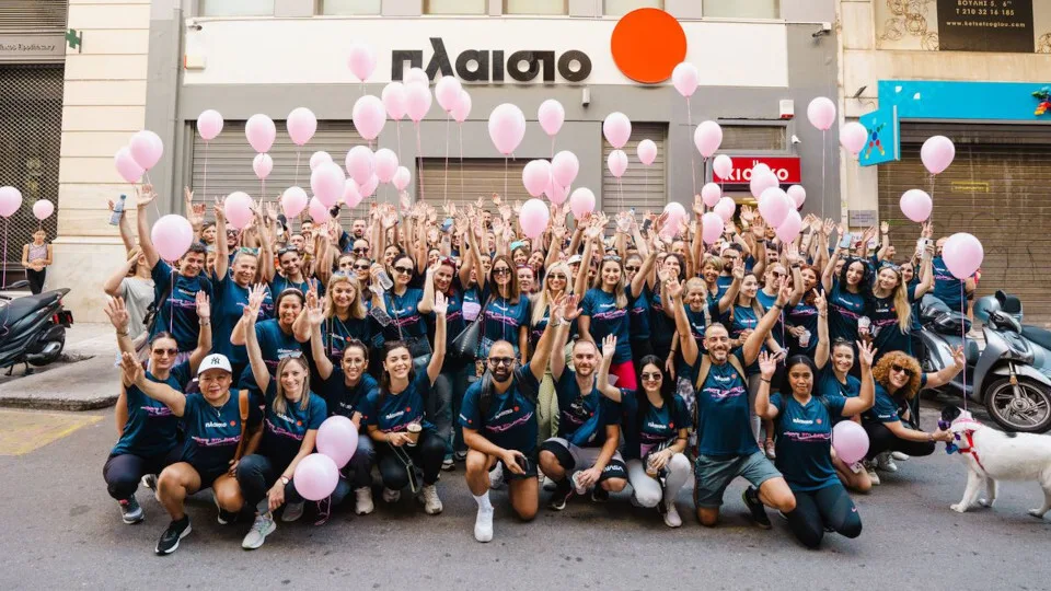 Η Πλαίσιο κατακτά την 7η θέση στον κατάλογο Best Workplaces™ Hellas 2025