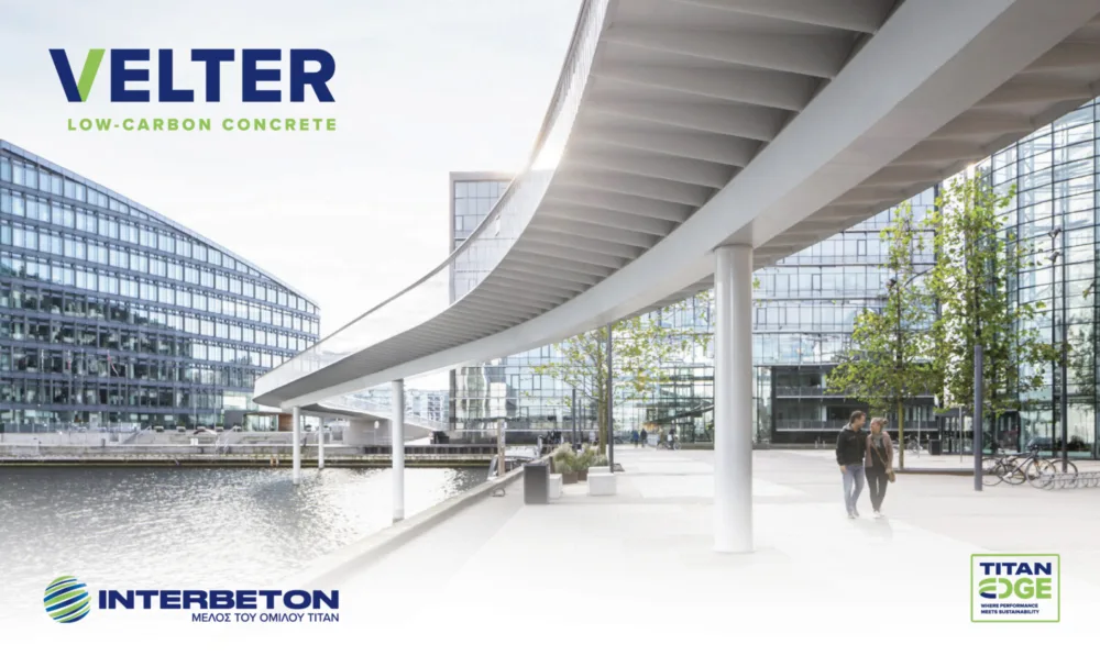 ​INTERBETON​, VELTER: Σκυρόδεμα υψηλών επιδόσεων με χαμηλότερο αποτύπωμα άνθρακα
