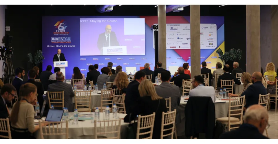 To 8th InvestGR Forum 2025 για τις ξένες επενδύσεις θα πραγματοποιηθεί στις 15 Ιουλίου 2025