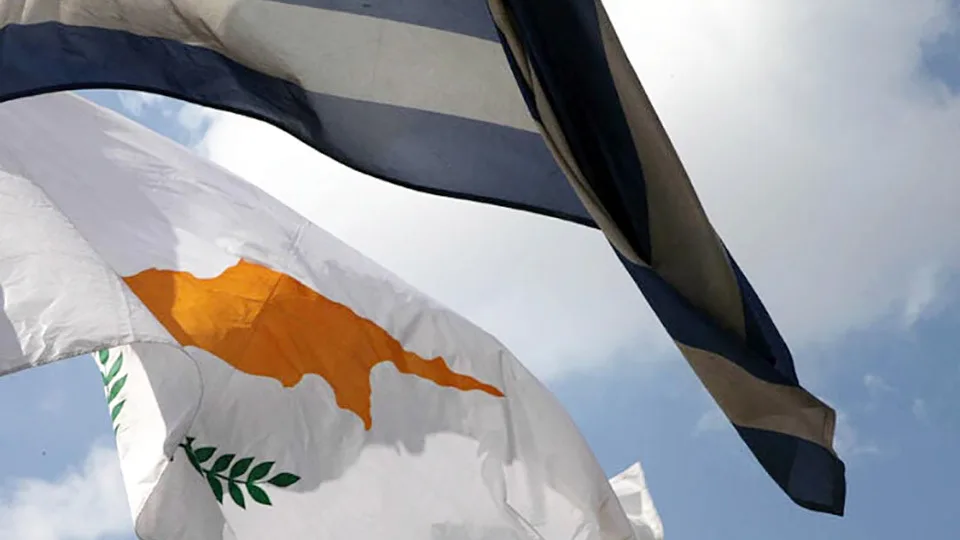 Νέα Δράση «Διμερής Επιστημονική και Τεχνολογική Συνεργασία Ελλάδας - Κύπρου» του Προγράμματος Ανταγωνιστικότητα