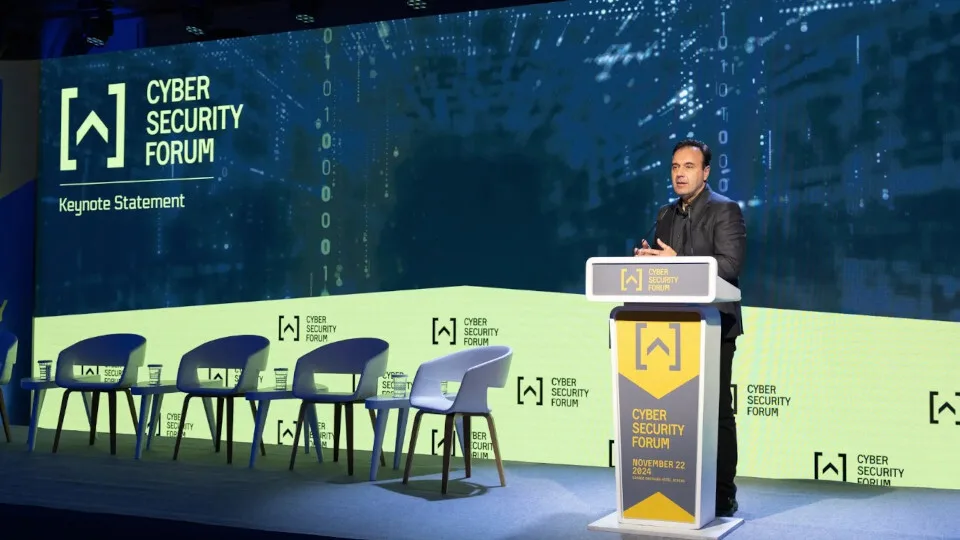 Cyber Security Forum: Το Gen AI μπορεί να προκαλέσει "ζημιά" λόγω συμβολής σε κυβερνοεπιθέσεις