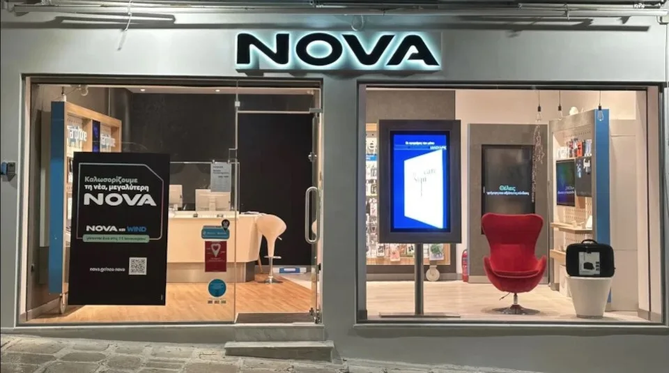 Nova: Νέο πρόγραμμα επιβράβευσης πελατών σε συνεργασία με το padu