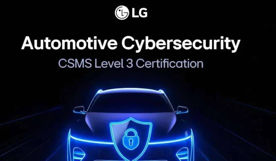 H LG εξελίσσεται στον τομέα της κυβερνοασφάλειας