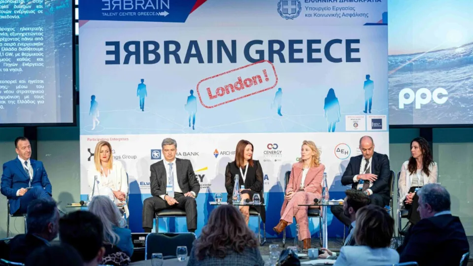 Η πρωτοβουλία ReBrain Greece έχει τη στήριξη της ΔΕΗ - Στις σχετικές εκδηλώσεις ο Όμιλος