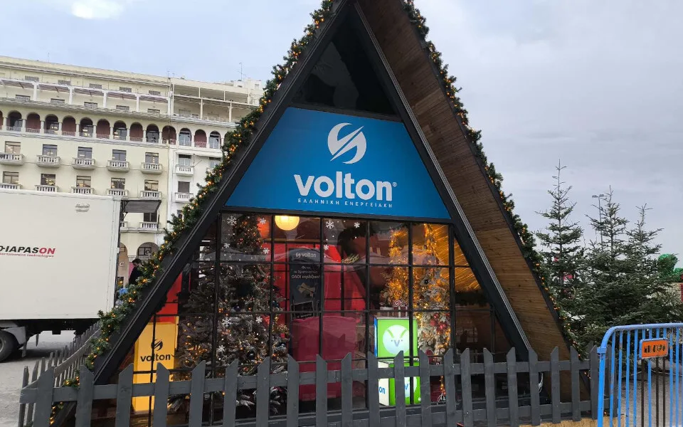 Η Volton στην καρδιά των εορταστικών εκδηλώσεων του Δήμου Θεσσαλονίκης