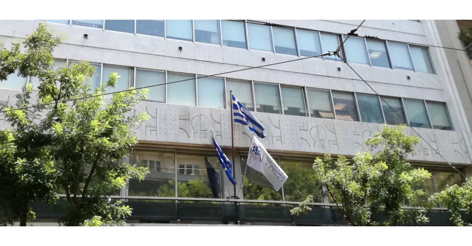 Πρόγραμμα κατάρτισης αυτοαπασχολούμενων του Β.Ε.Α : Αιτήσεις εως 20/12