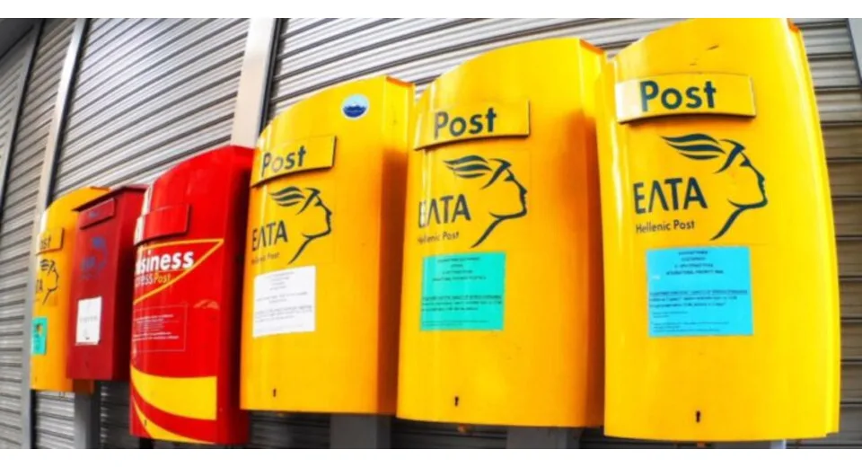 Καινούργιος κανονισμός εξέτασης παραπόνων από την 1η Ιανουαρίου σύμφωνα με την ΕΕΤΤ