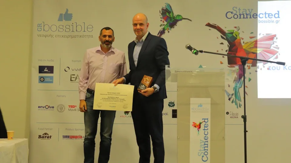 Τιμητικές διακρίσεις και Βραβεία «Νεοφυούς Επιχειρηματικότητας GRBossible 2024»