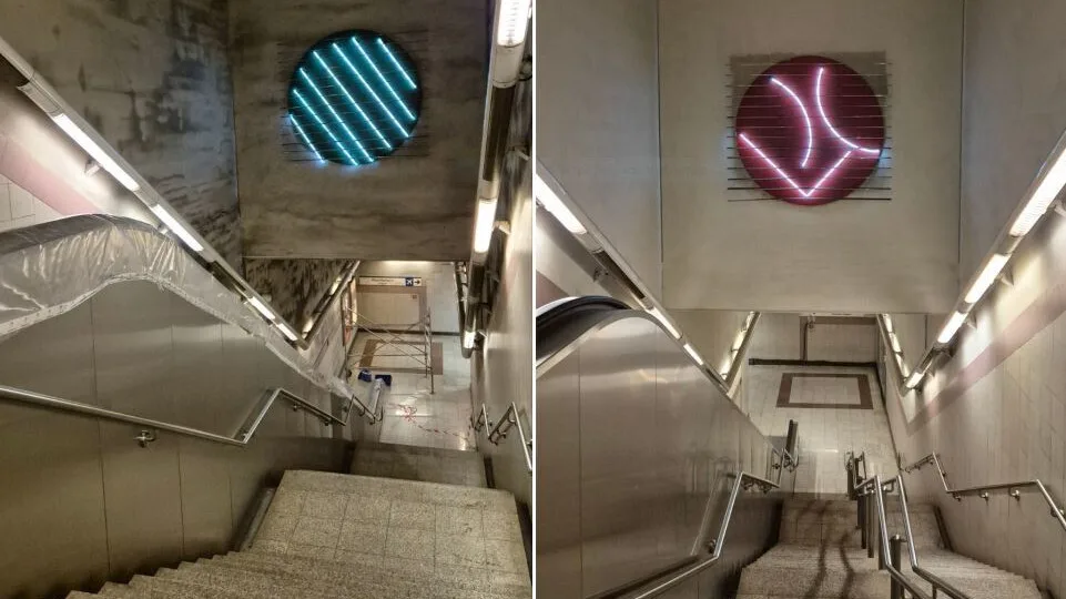 Ανανεώνεται η εικόνα των σταθμών του Μετρό της Αθήνας