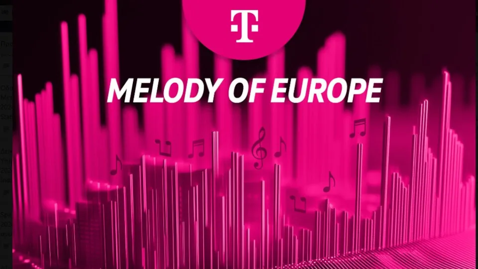 H Telekom συνδυάζει μουσική με AI και δημιουργεί το πρωτοποριακό project ''Melody of Europe''