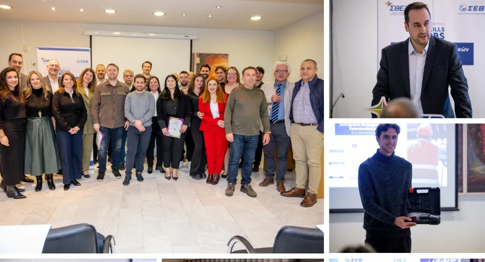 Ολοκληρώθηκε το πρόγραμμα "Skills4Jobs'' για συντηρητές βιομηχανικών εγκαταστάσεων στη Θεσσαλία