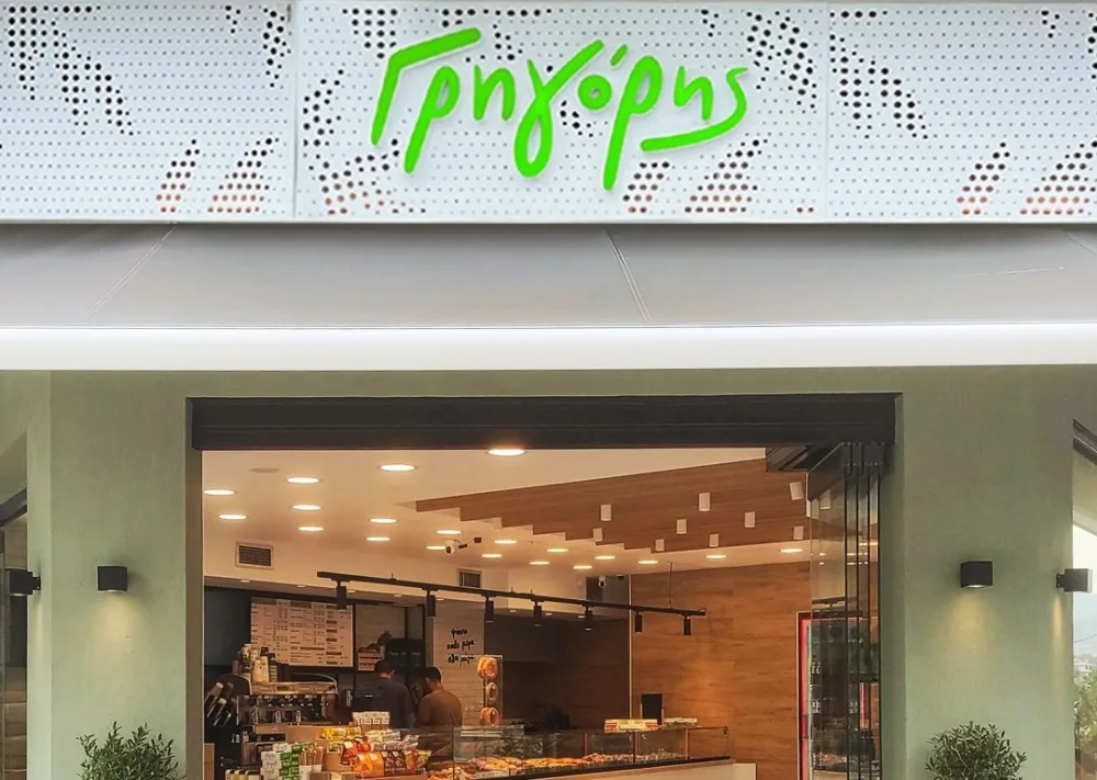 O  Γρηγόρης Μικρογεύματα γιορτάζει το όνομά του με πολλά δώρα και εκπλήξεις στο κοινό