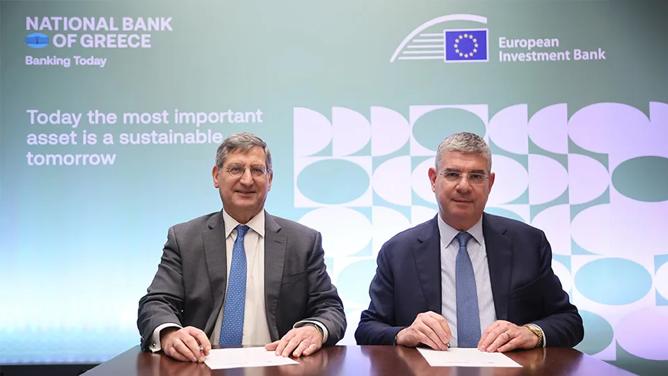 Η Ευρωπαϊκή Τράπεζα Επενδύσεων φθάνει το €1 δισ. σε πράσινη χρηματοδότηση για ελληνικές ΜμΕ