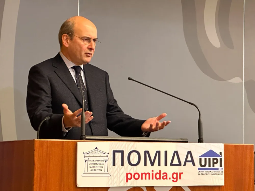 ​Ακίνητα και Στέγαση: Οι πρωτοβουλίες που ξεκινούν το 2025