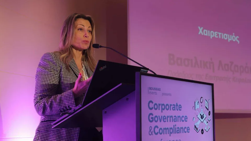 Πρόεδρος Επιτροπής Κεφαλαιαγοράς: Αλλαγή του ποσοστού εκπροσώπησης του υποεκπροσωπούμενου φύλου