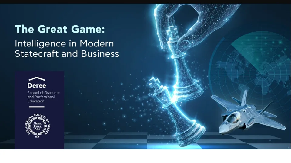 Σεμινάριο στρατηγικής ανάλυσης πληροφοριών από το ACG για επαγγελματίες και φοιτητές