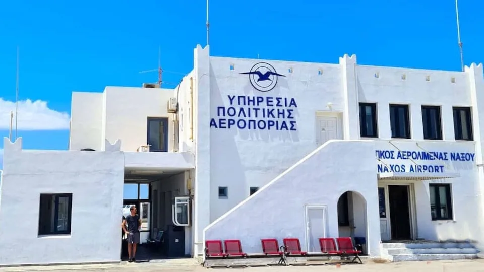 Εκσυγχρονισμός φωτισμού για νυχτερινές αεροδιακομιδές στο αεροδρόμιο της Νάξο