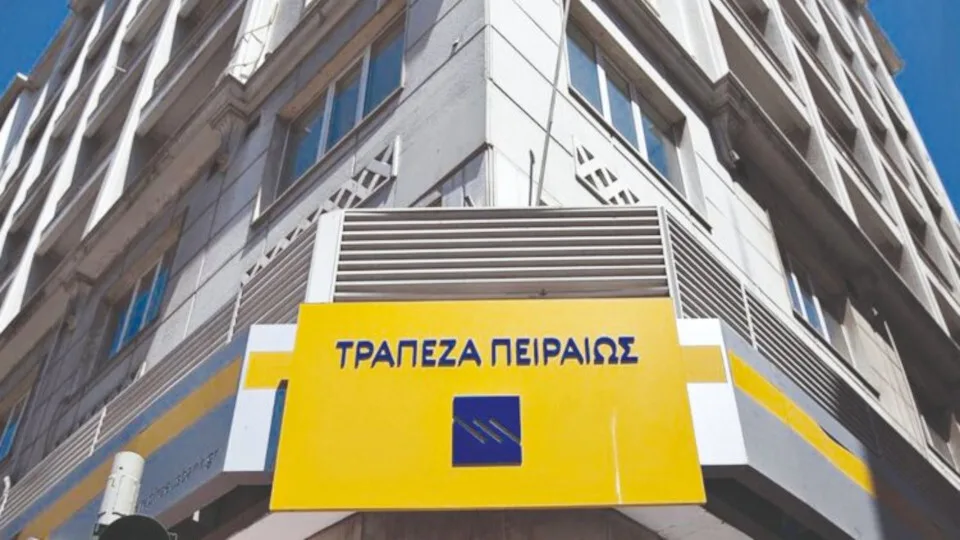 Πειραιώς: Επένδυση στην Παιδεία μέσω του Προγράμματος «Μαριέττα Γιαννάκου» και άλλων δράσεων