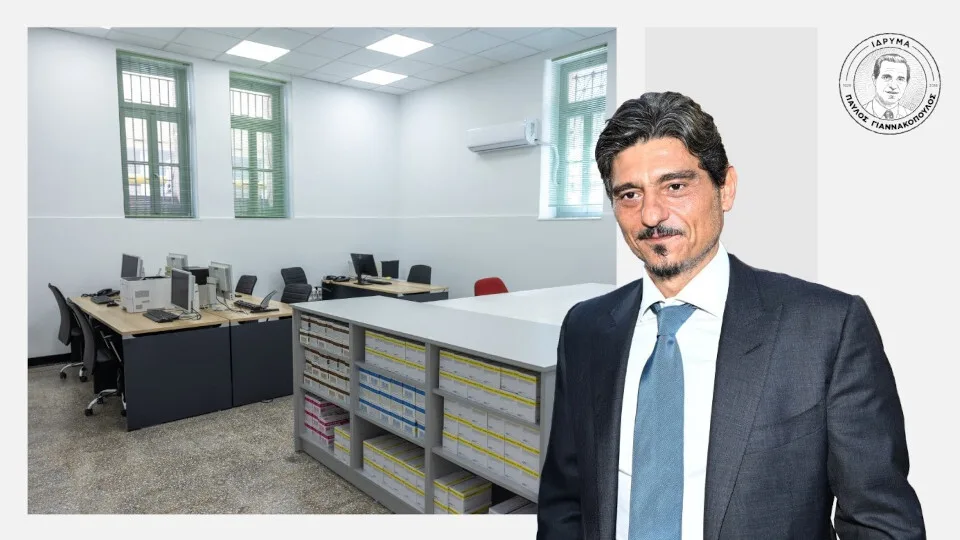 Το ίδρυμα «Παύλος Γιαννακόπουλος» ανακαινίζει το φαρμακείο του Ιπποκράτειου νοσοκομείου