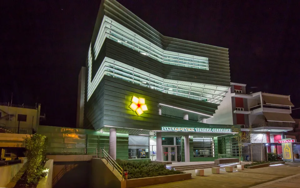 Συνεταιριστική Τράπεζα Θεσσαλίας: Στήριξη πρωτογενούς τομέα στην Έκθεση Agrothessaly 2025