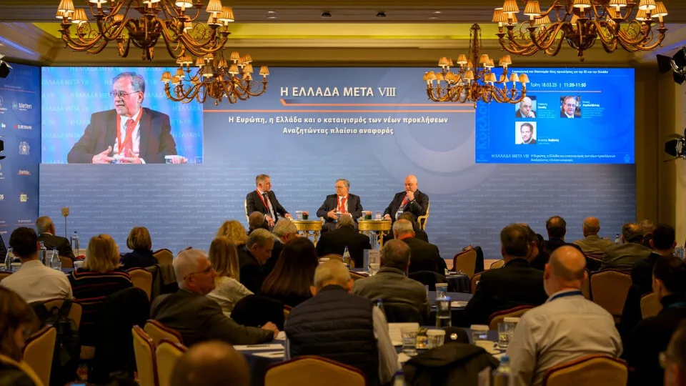 Γ. Χαρδούβελης για απάντηση ΕΕ σε ΗΠΑ: «Πρέπει να τα βρουν οι ευρωπαϊκές χώρες μεταξύ τους»