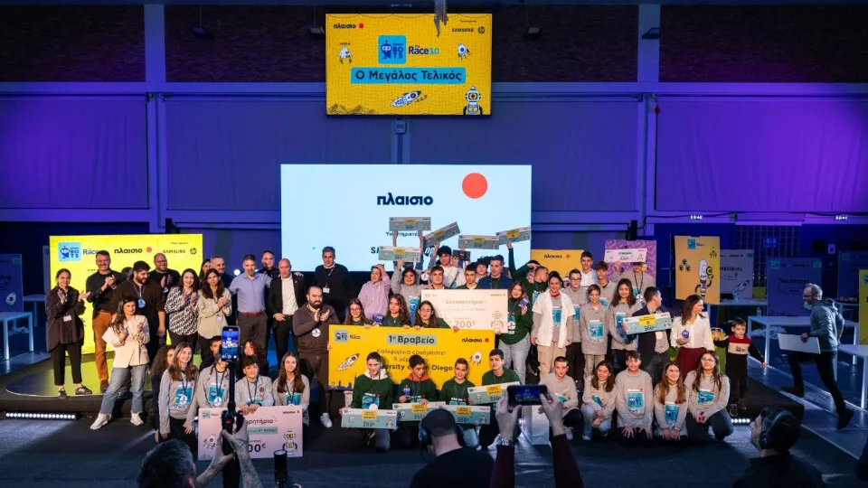 PlaisioBots 2025 για 4η συνεχή χρονιά, με δημιουργικές ιδέες από 700 μαθητές