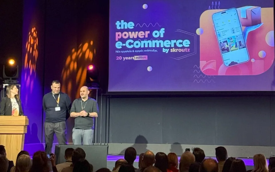 Συνέδριο «The Power of e-Commerce by Skroutz»: Δυναμική ανάπτυξη του ηλεκτρονικού εμπορίου