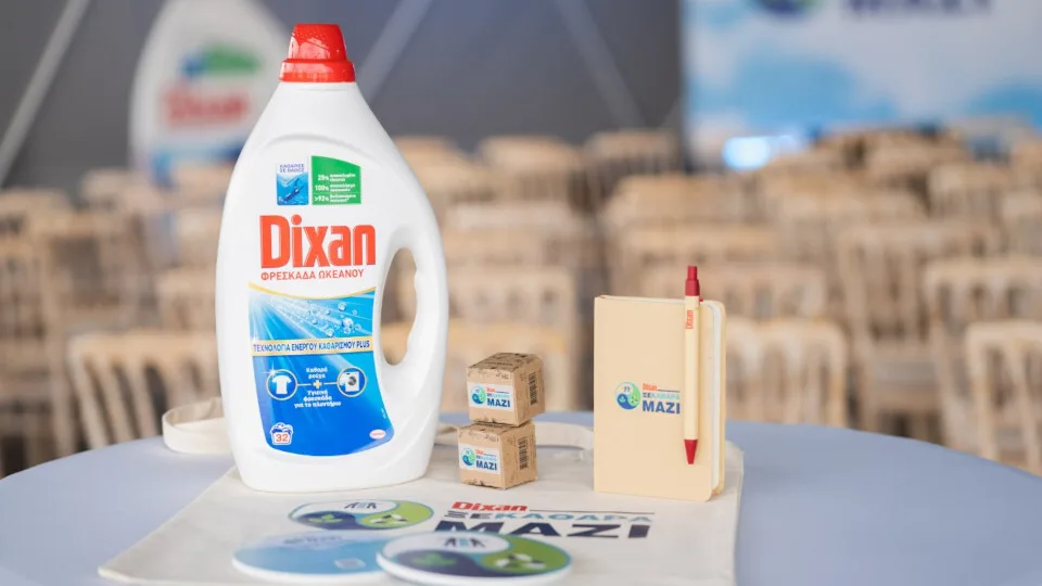 Dixan και Henkel: Δέσμευση για το περιβάλλον με τρία δυναμικά προγράμματα