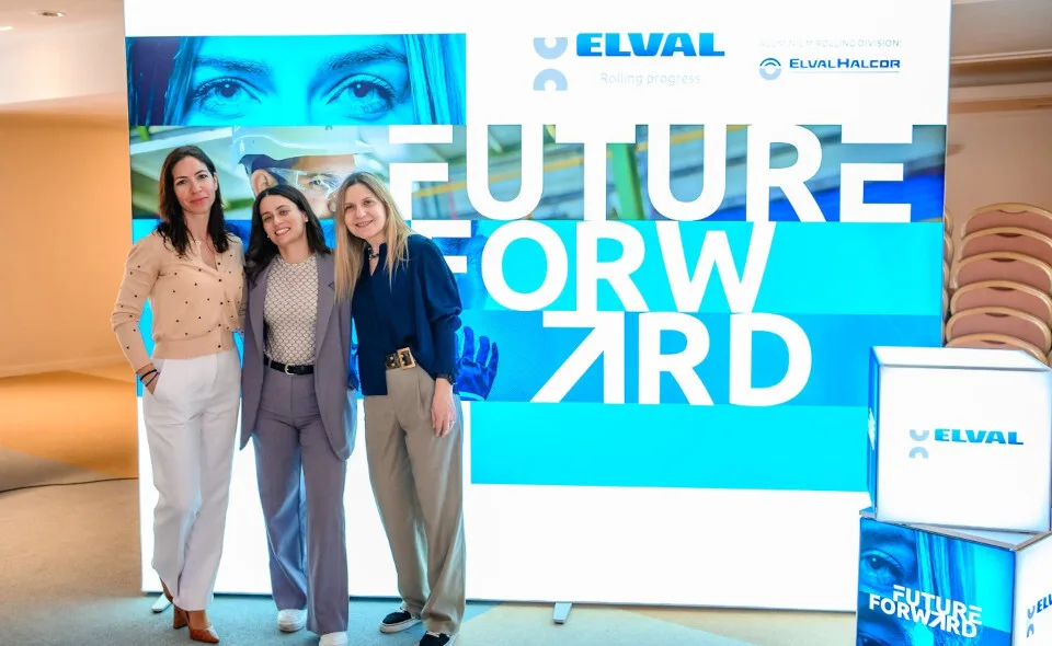 Η Elval επενδύσει σε Future.Forward δράσεις - Στόχος η ενίσχυση των δεξιοτήτων της νέας γενιάς