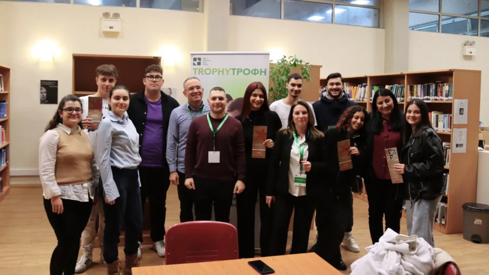 Ολοκληρώθηκε το 3ο Trophy Τροφή Meet-Up για βιώσιμες εφοδιαστικές αλυσίδες