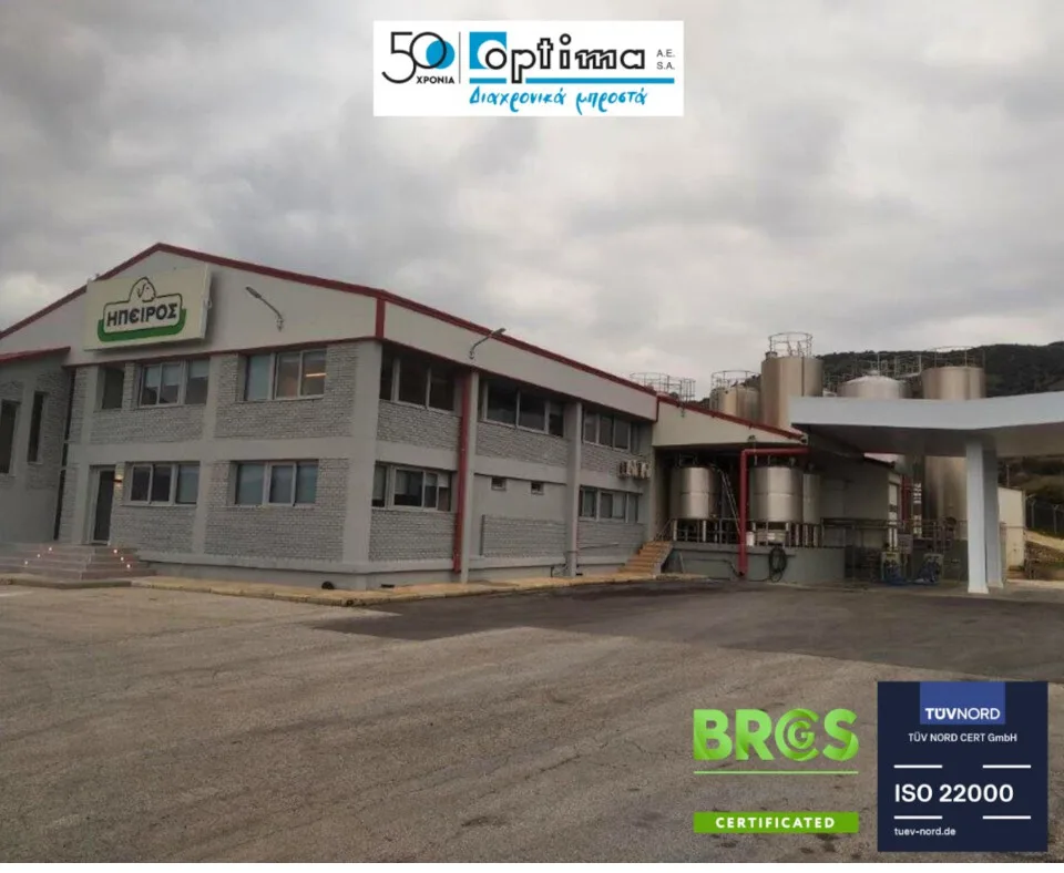 Νέες πιστοποιήσεις για την OPTIMA: Εγγύηση ποιότητας και ασφάλειας τροφίμων