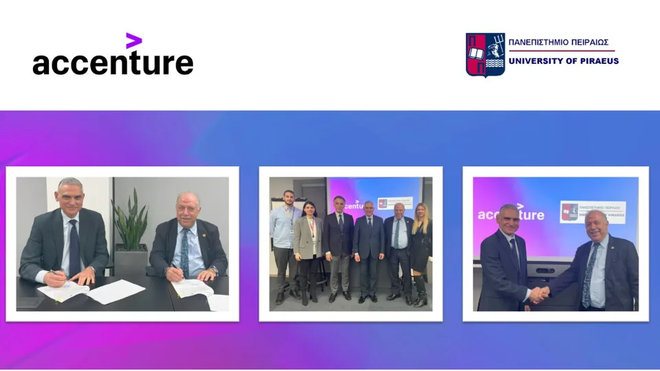 Πανεπιστήμιο Πειραιώς και Accenture συνεργάζονται για να θωρακίσουν τους νέους με γνώσεις και δεξιότητες