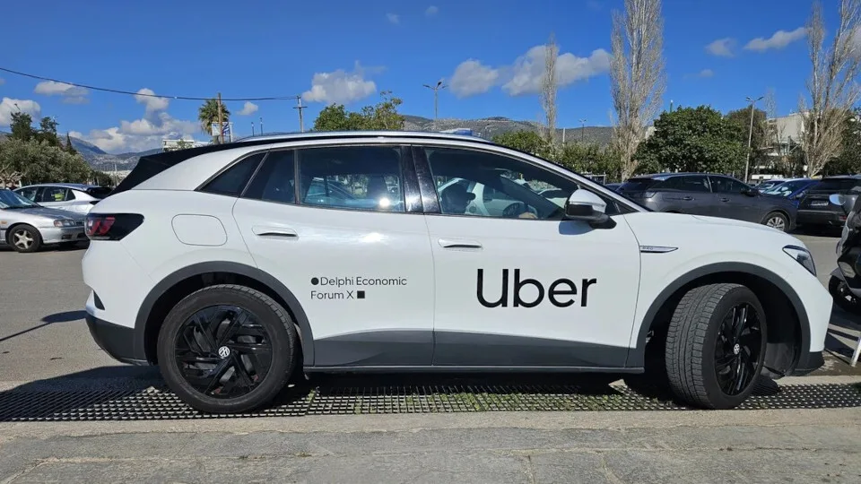 Η Uber χρυσός Χορηγός του 10ου Οικονομικού Φόρουμ Δελφών
