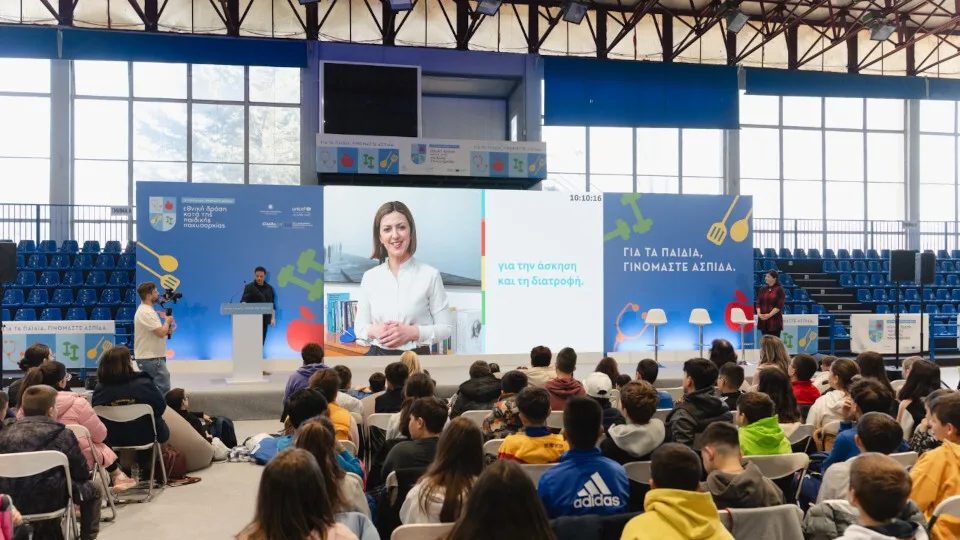 Στην Τρίπολη η «Μεγάλη Γιορτή για Άσκηση και Διατροφή» - Μια εκδήλωση από το Υπ. Υγείας και τη UNICEF