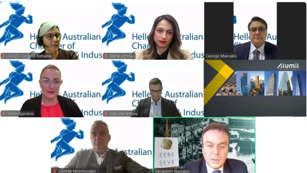 Στο επίκεντρο οι εμπορικές σχέσεις Ελλάδας - Αυστραλίας: Τι ειπώθηκε στο σεμινάριο HACCI NF - ΣΕΒΕ