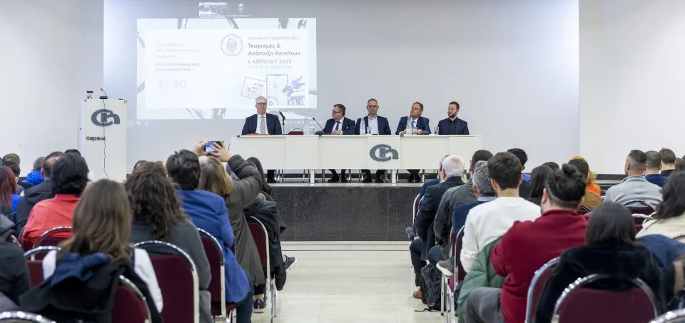 Συνέδριο Tourism of Tomorrow 2025: Συζήτηση για real estate, τουριστική ανάπτυξη, χρυσή βίζα