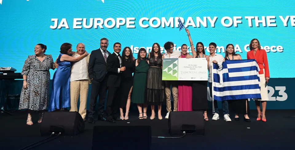 Στις 7 Μαΐου το μαθητικό - επιχειρηματικό γεγονός της χρονιάς από το Junior Achievement Greece