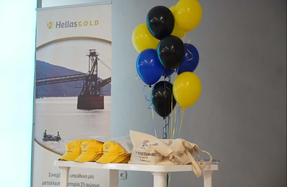 Πρόγραμμα εκπαιδευτικής ρομποτικής στην ορεινή Χαλκιδική - Ολοκληρώθηκε ο 7ος κύκλος