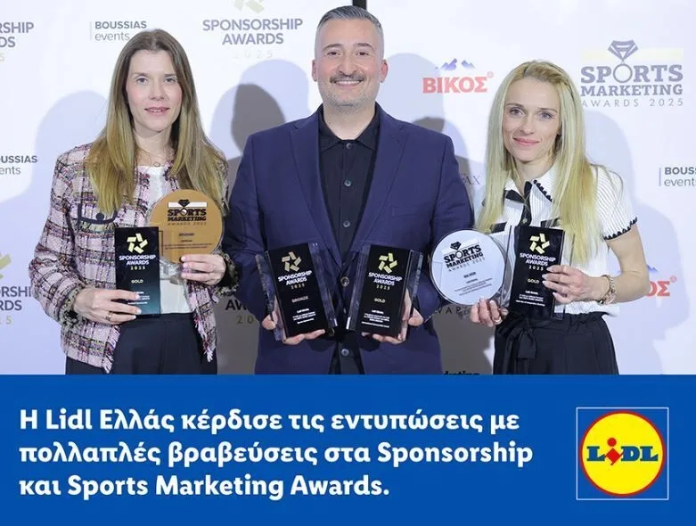 6 Βραβεία για τη Lidl Ελλάς στα Sports & Sponsorship Awards 2025