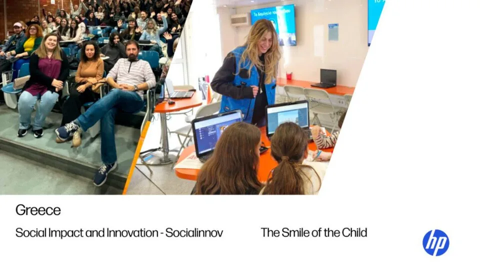 Η HP ενισχύει την ψηφιακή ισότητα με το Digital Equity Accelerator 2025