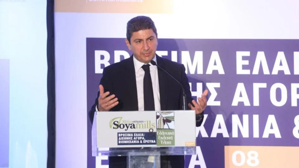 Συνέδριο βρώσιμα έλαια 2025: Καινοτομία και έρευνα στον κλάδο