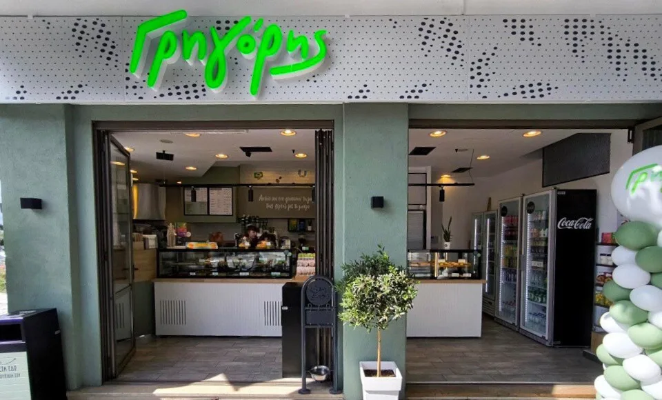 Νέα διάκριση για τον Γρηγόρη: Το Coffee Experience House του αναγνωρίστηκε ως SCA Campus