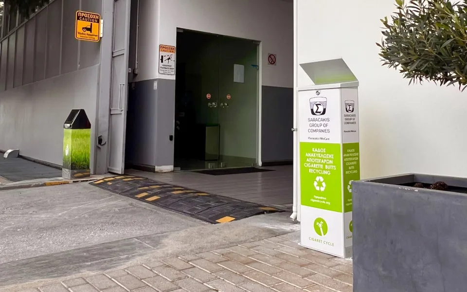 Όμιλος Επιχειρήσεων Σαρακάκη: Αποτσίγαρα συνολικού βάρους 21,54 kg ανακυκλώθηκαν το 2024