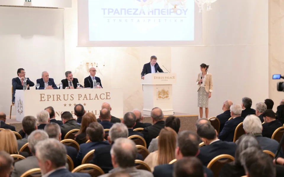 Αλλάζει σελίδα η Συνεταιριστική Τράπεζα Ηπείρου