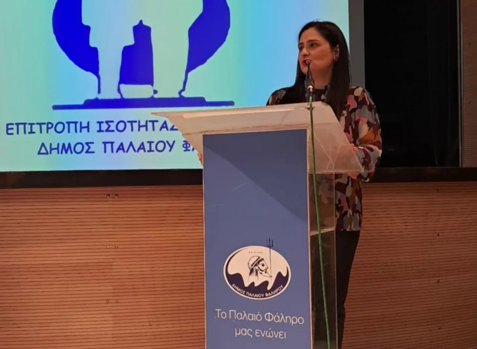 Το ΒΕΠ στηρίζει δράσεις για την οικογένεια και την κοινωνική συνοχή