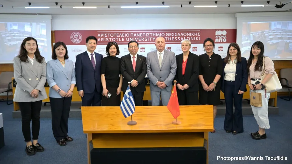 Συνάντηση Πρύτανη ΑΠΘ με τον Πρέσβη της Κίνας: Διεύρυνση συνεργασιών και δωρεά βιβλίων