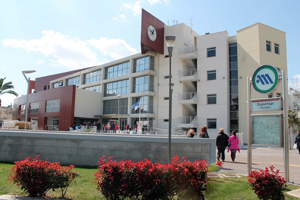 Peristeri Family Day: Μια γιορτή για όλη την οικογένεια με χορηγό τον "ΗΡΩΝ"